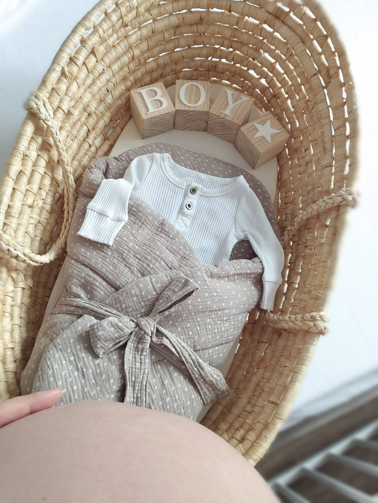 Rożek usztywniany MUŚLINOWY DOTS