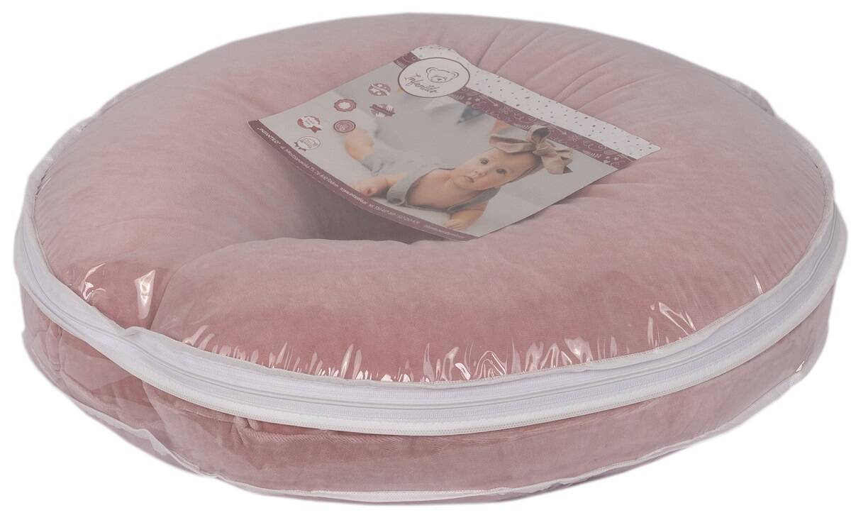 Poduszka do karmienia rogal WELUR